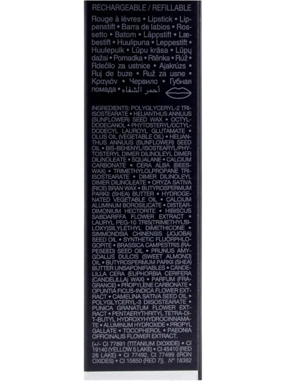Satin Lipstick 219 Rose Montaigne - Refillable, Long-lasting, Hydrating Lip